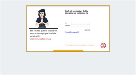 sap dmrc login|ess dmrc org portal.